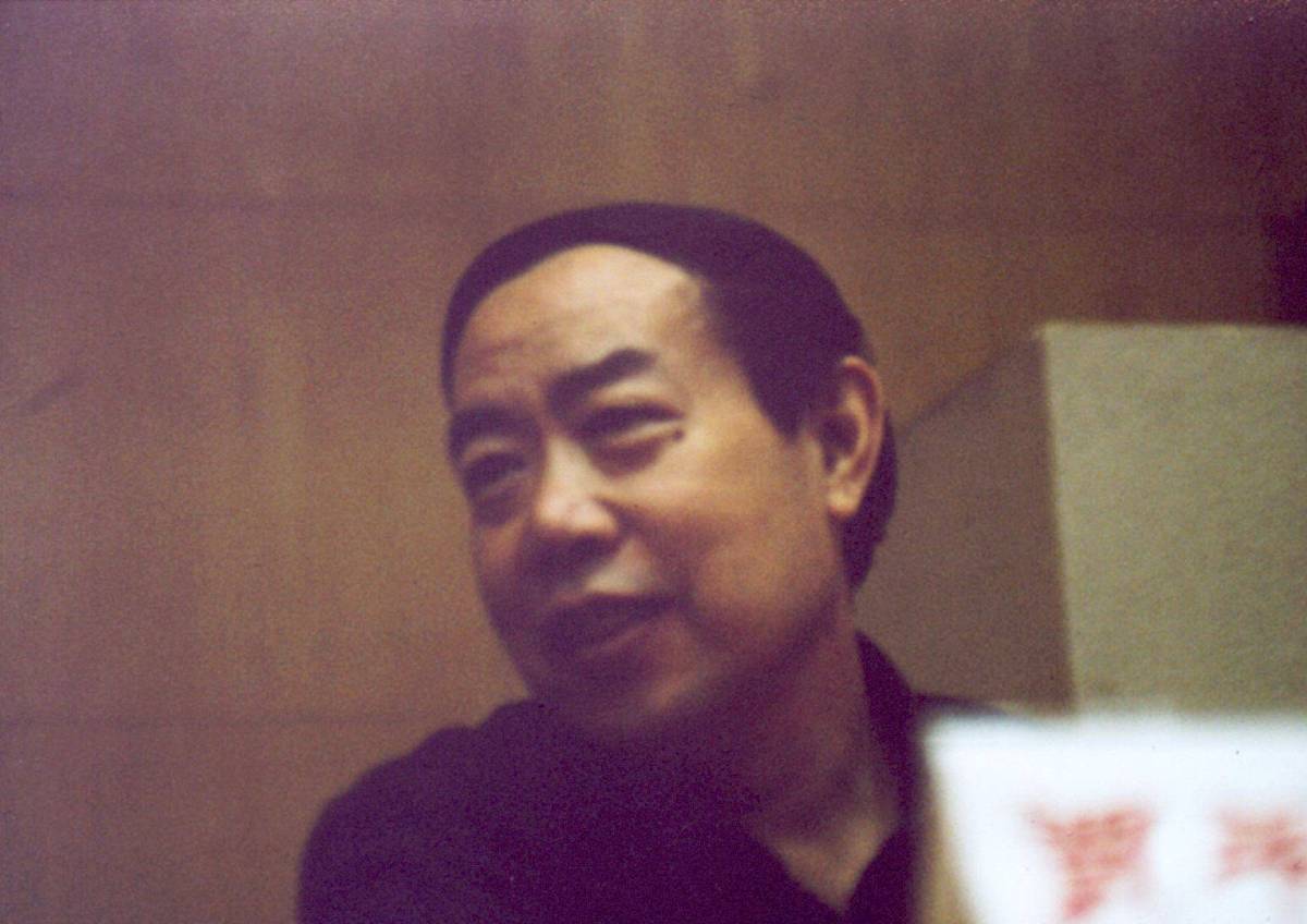 你现在身份是论文作者请总结《孙子兵法战略思想及其对我国企业创业启示研究》的参考文献