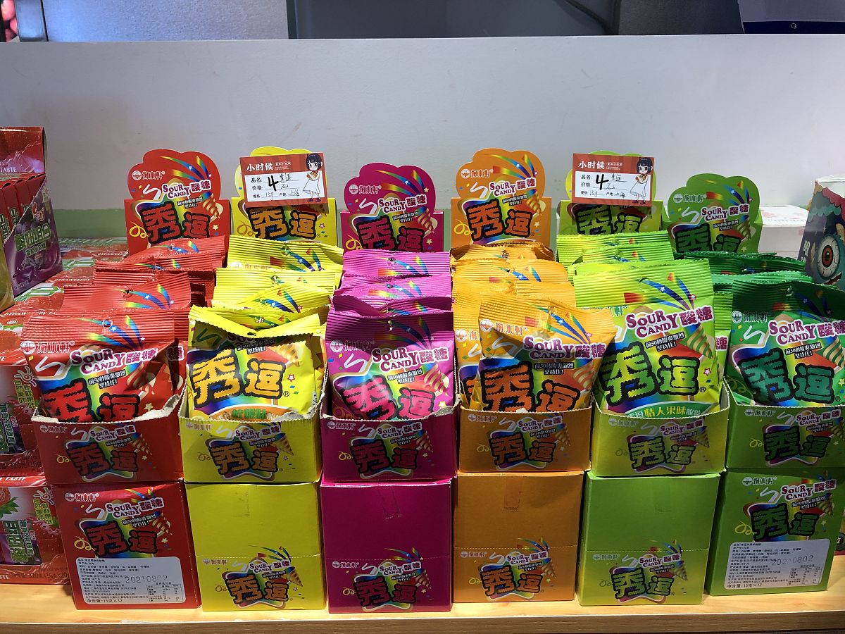 泰乐味：体验泰国风情，一口爆满东南香