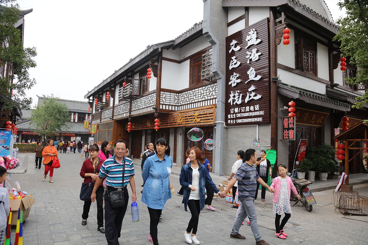 该怎么样拥有一个愉快的旅程