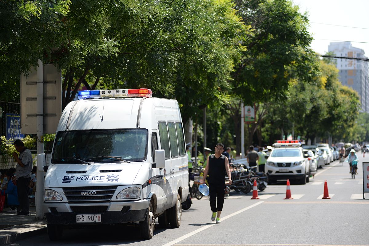 桂东县中等职业技术学校2023年招生简章