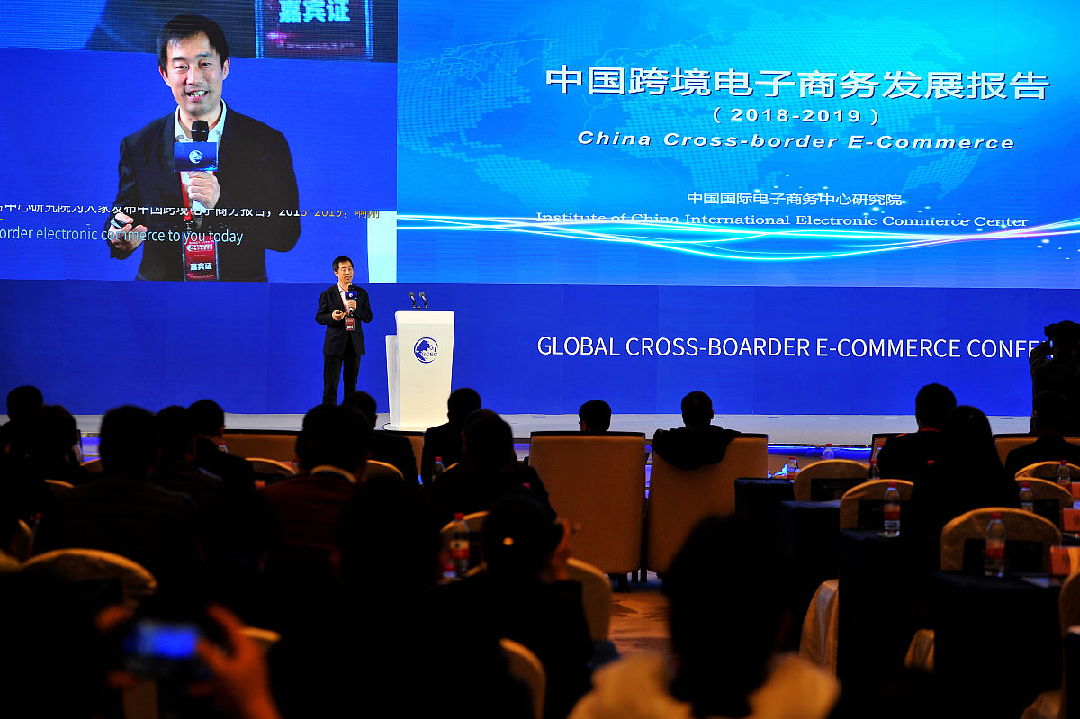 福州黎明职业技术学院电子商务(跨境运输)专业课程及就业方向