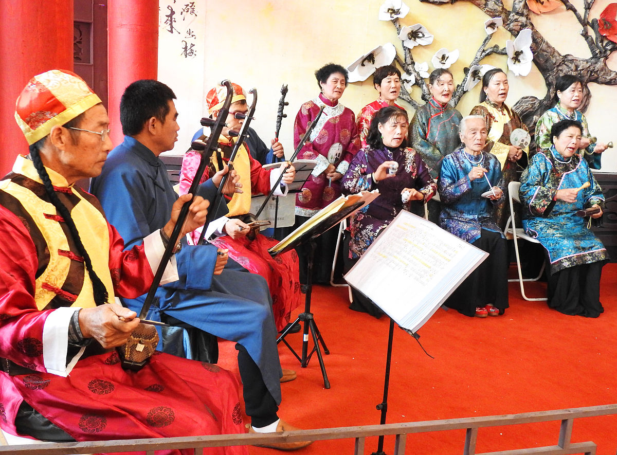 广东音乐是什么意思_词语广东音乐的意思