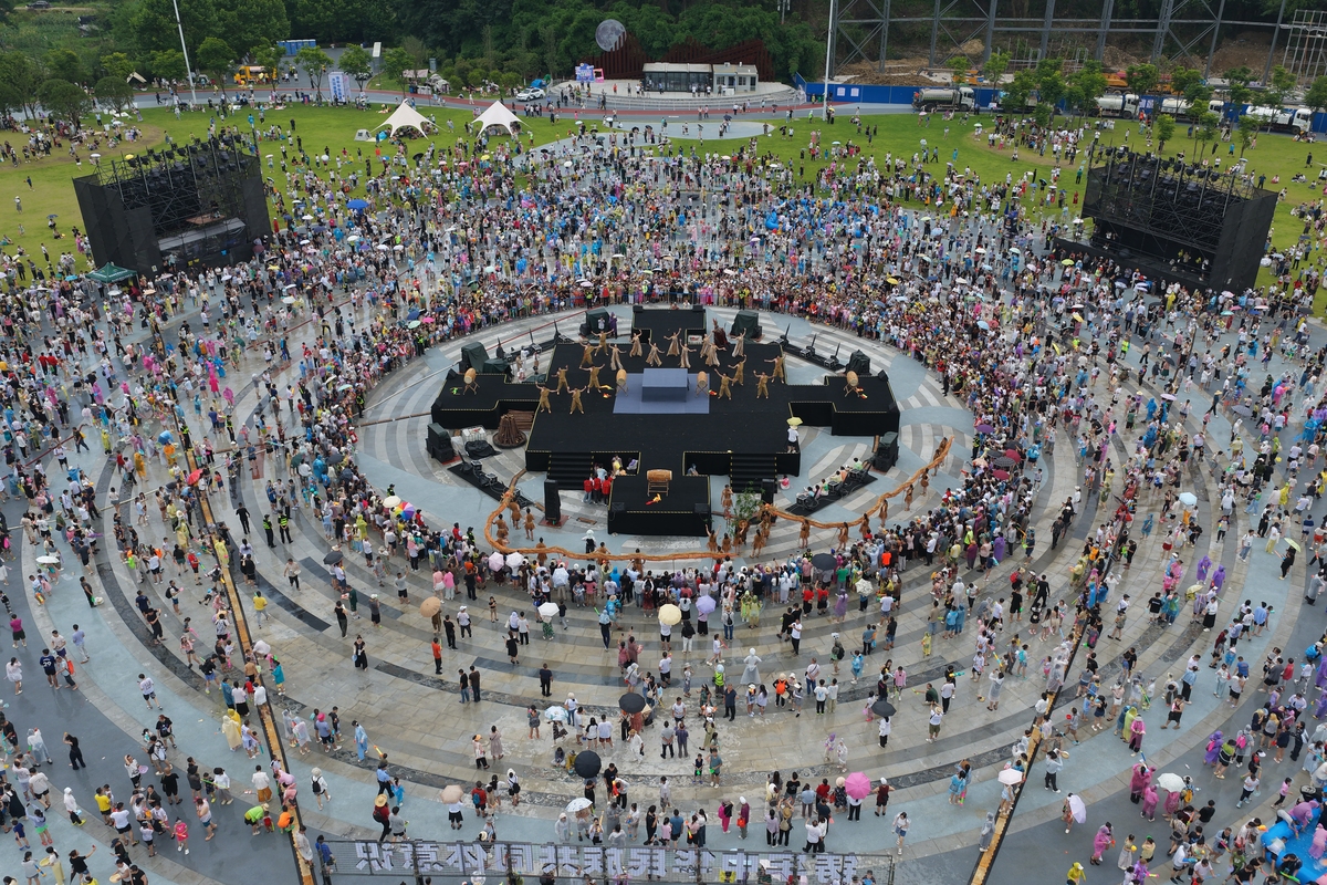 神山音乐会：在自然怀抱中感受音乐之美