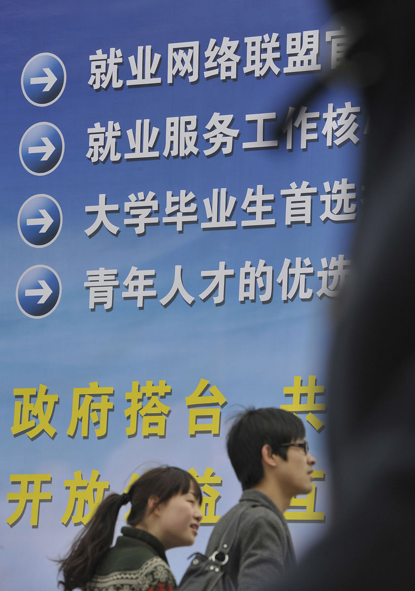 大学生劳动教育实践报告800字：工厂实习感悟与收获