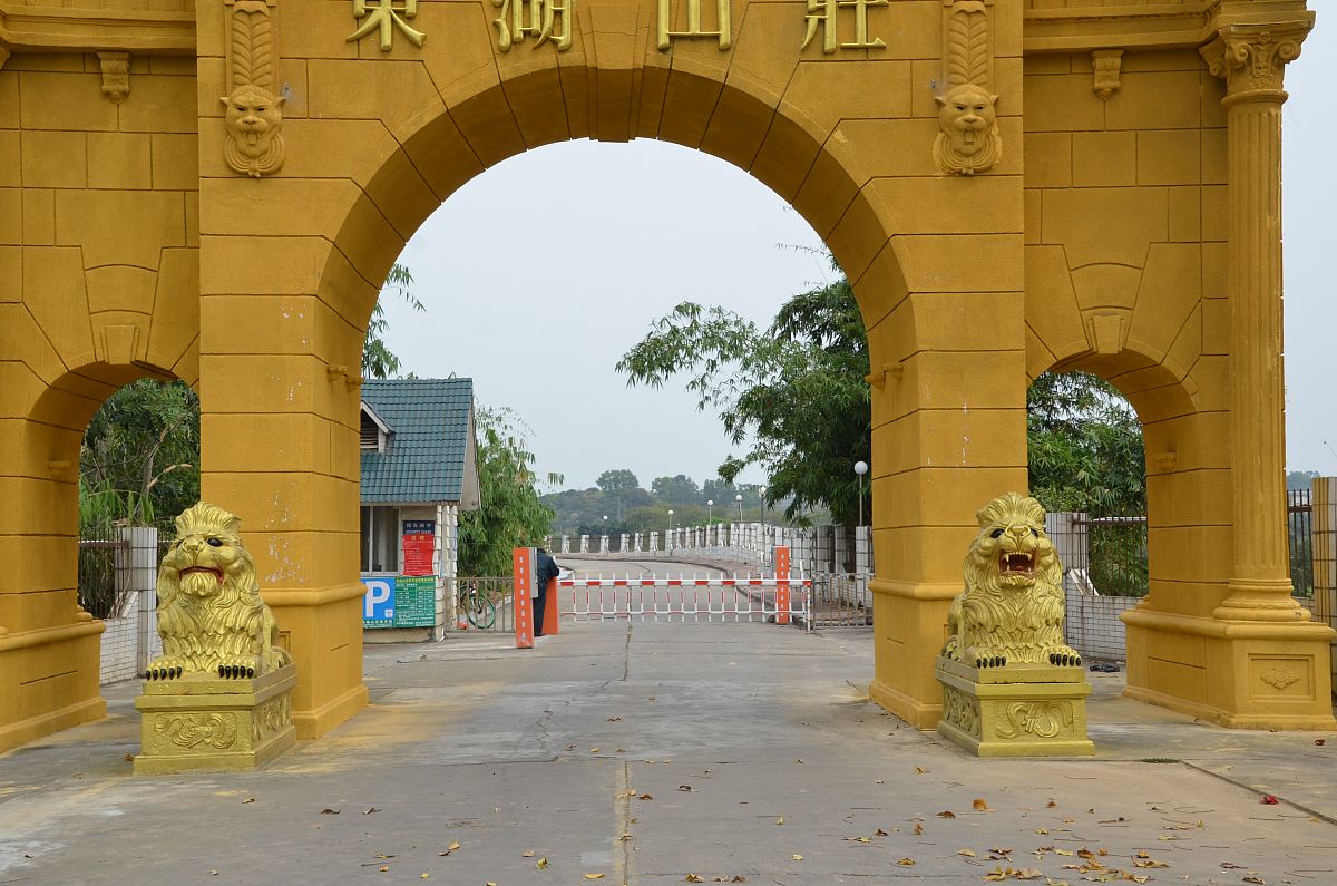 东莞塘厦理工学校2022年招生简章 - 报名流程、专业、奖学金