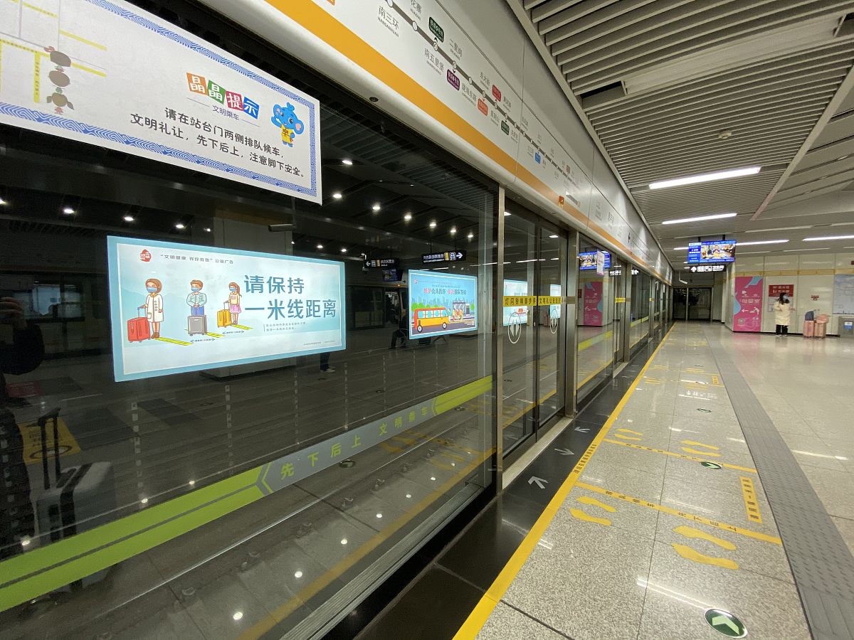 郑州地铁720事件原因