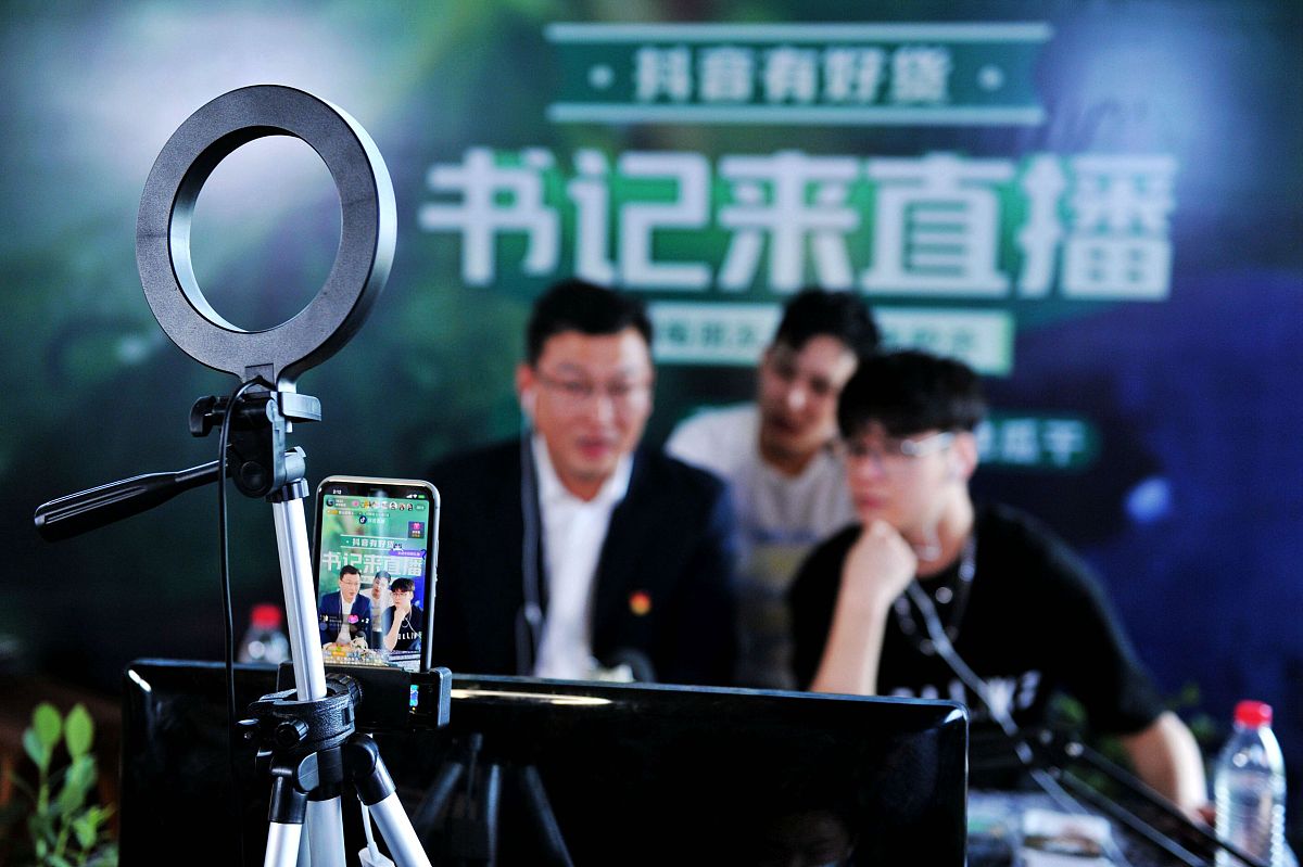 最近热点事件网络流行语