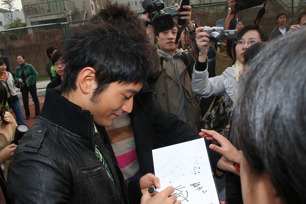 四川省南充广播电视大学怎么样、好不好