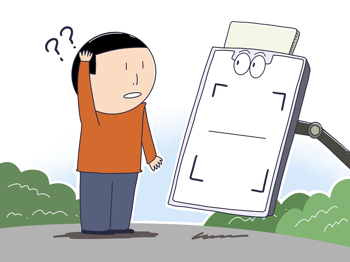 王者荣耀为什么登一次就要刷一次人脸