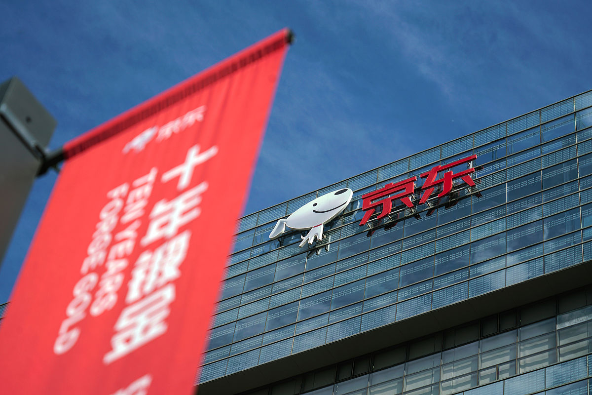 县城京东快递站点新业态新就业群体党建调研报告