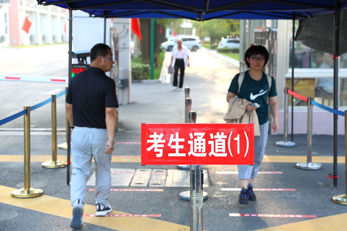 江苏建湖中等专业学校2023年有哪些专业