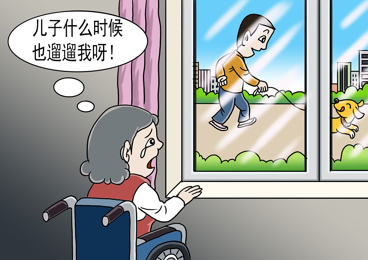 以公德和私德的视角论述对于老人摔倒要不要扶的观点