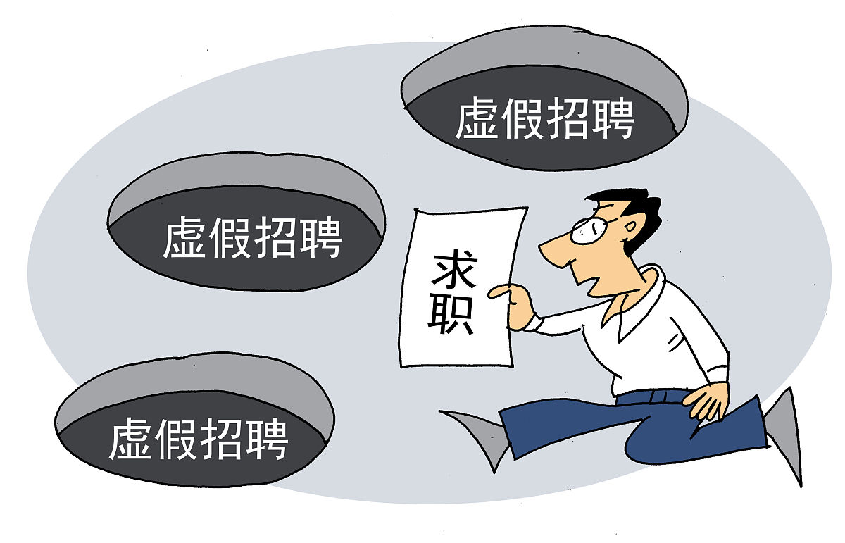 精神病药物副作用：常见症状及注意事项