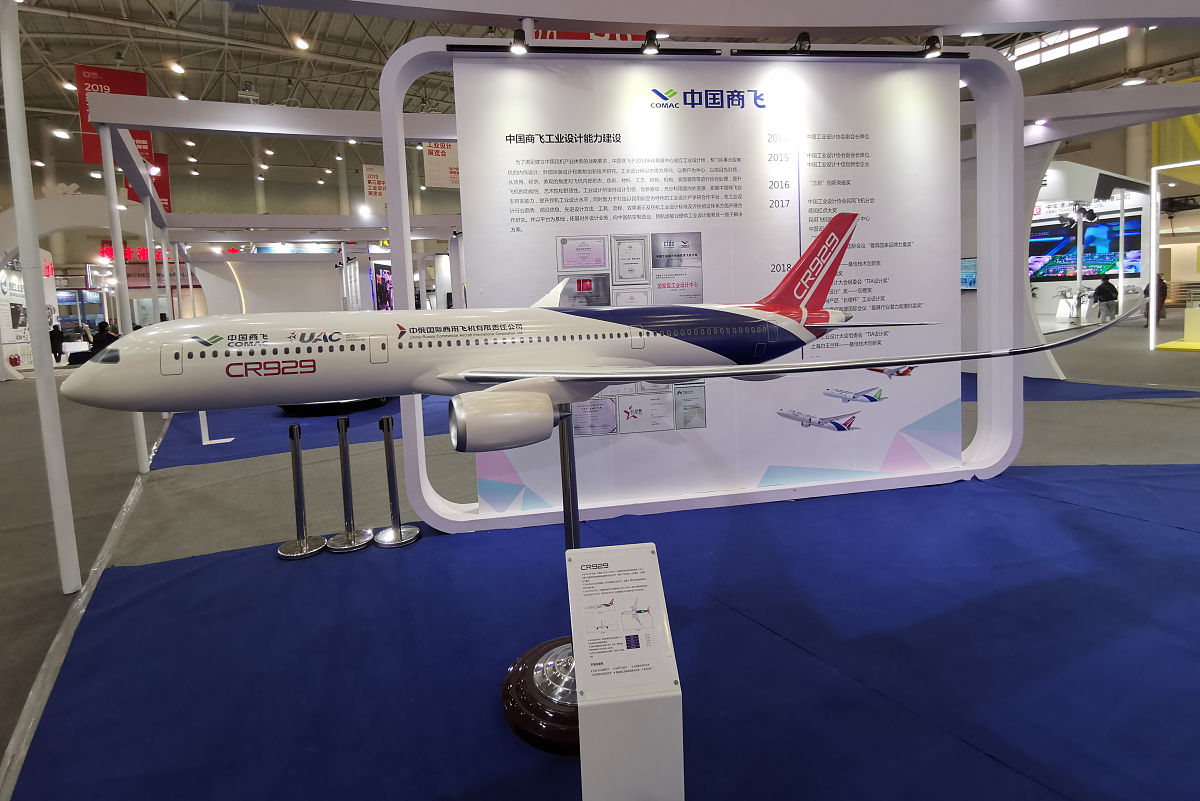 成都市现代制造职业技术学校招生办联系电话、地址 - 培养现代制造业人才的理想选择