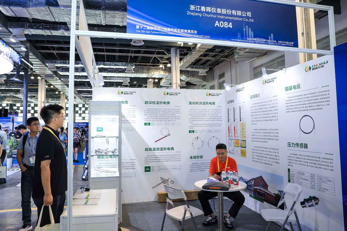 上海CMEF展会宣传拍摄脚本：展位搭建样式、学习内容及直播