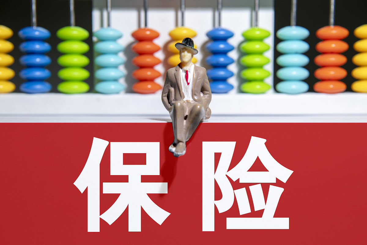 货物保险人举证责任不足：保险理赔面临挑战