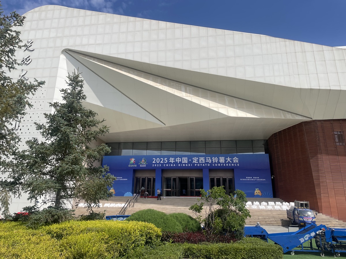 福建省展馆配套设施亟待完善场馆策划系统性有待提高结合时事说明