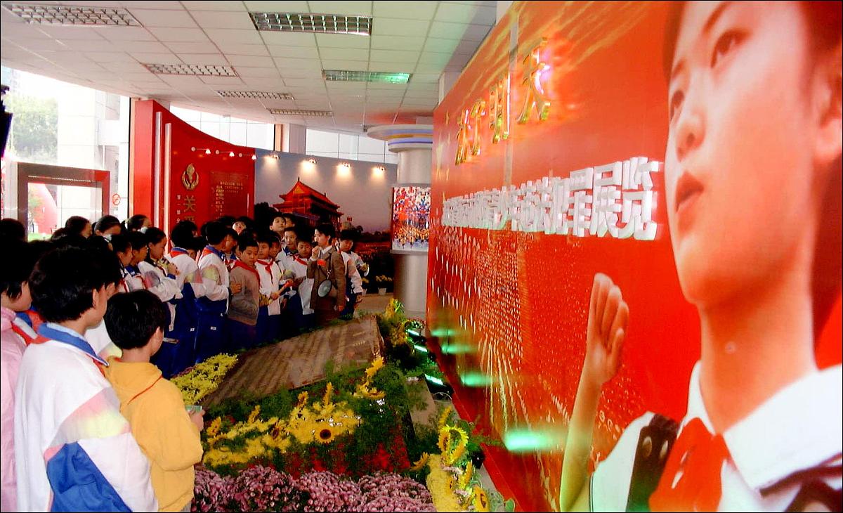 传承红色基因建设新时代团队、少先队研究的依据、目的和意义。以后的发展动向课题的研究现状、研究的内容、创新之处课题设计