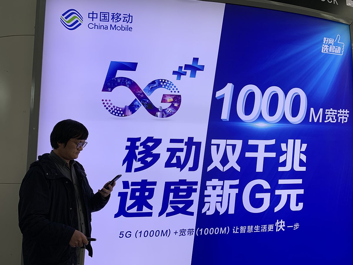 浙江移动目前性价比最高的套餐