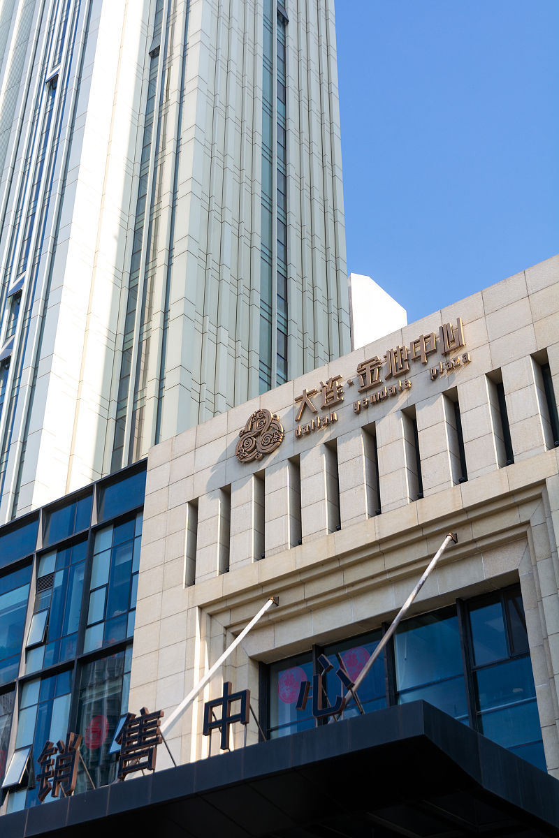 世纪金源酒店顾客住宿社会性动机分析：社交、旅游、商务等需求