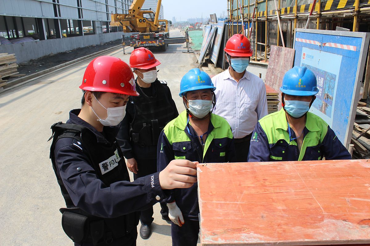 工地九大员继续教育怎么弄500字左右语言生动 工地九大员继续教育怎么弄500字左右语言生动