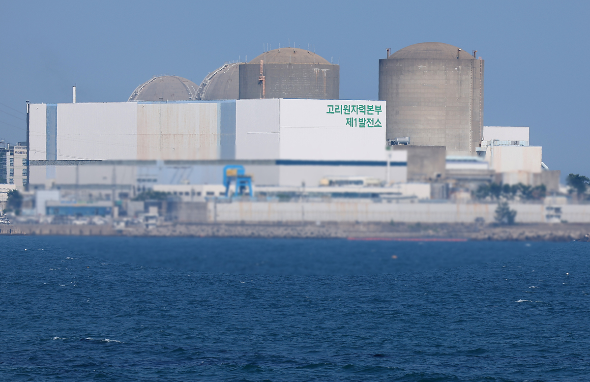 日本核废水排海对中国的影响：海洋环境、食品安全和国际关系