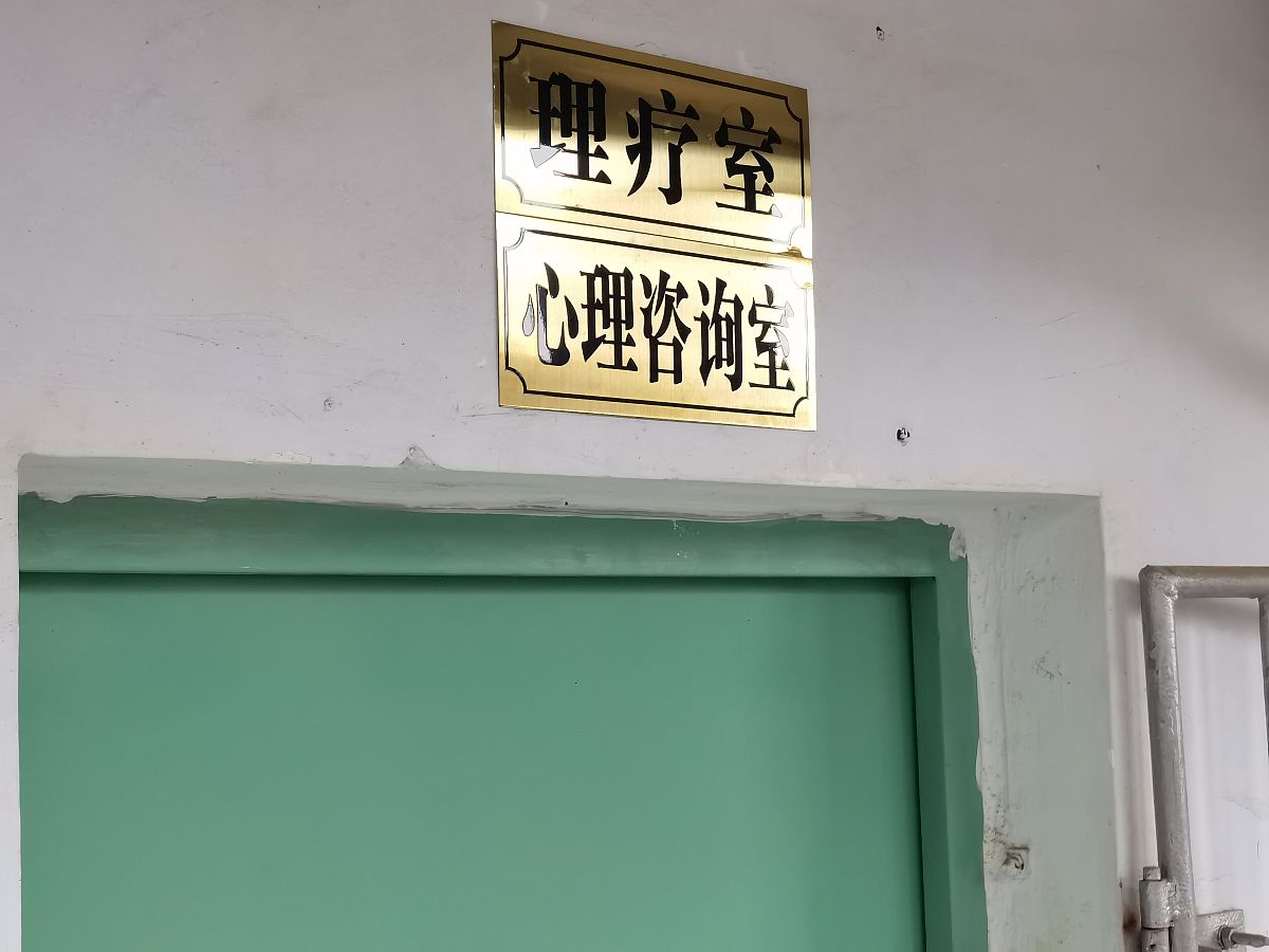 湛江市旅游职业技术学校2023年招生简章 - 报考条件/计划/时间