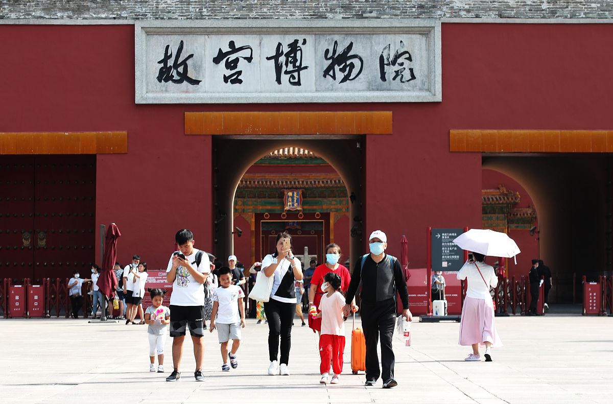 写20条五一旅游长标题