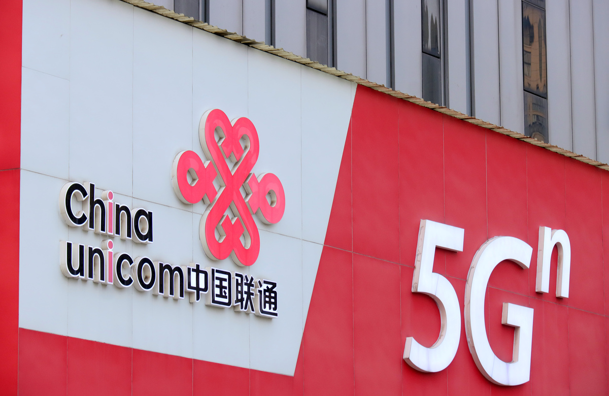 北京和上海写一个移动、联通、铁塔的工程业务体量对比