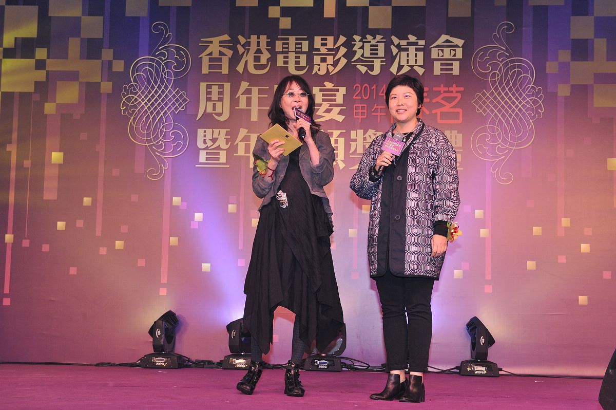 父亲节 演唱会