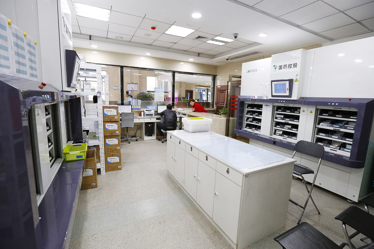 重庆知行卫生学校2019年招生简章 - 培养高素质医学人才的摇篮