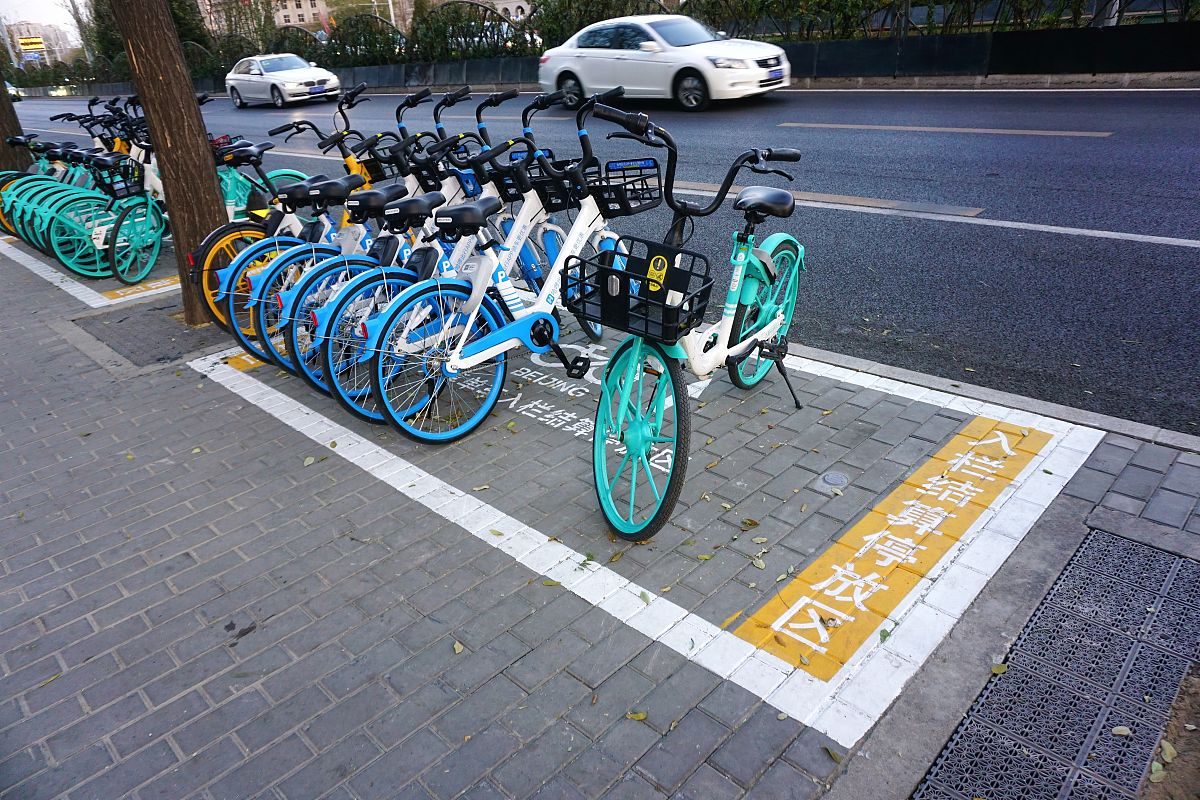 北京共享电动自行车