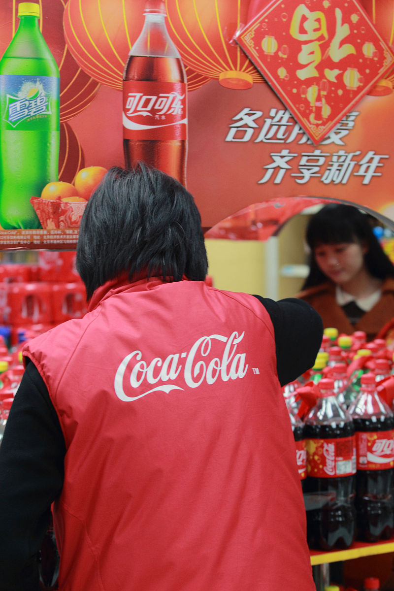 可口可乐老弟：友谊如饮，永远冰凉甘甜