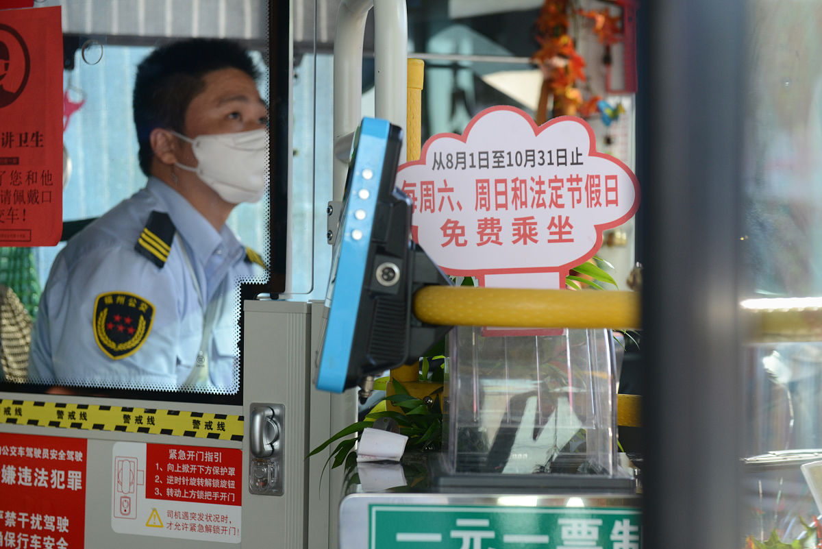 佛山市顺德区第一中学地址在哪里-怎么去