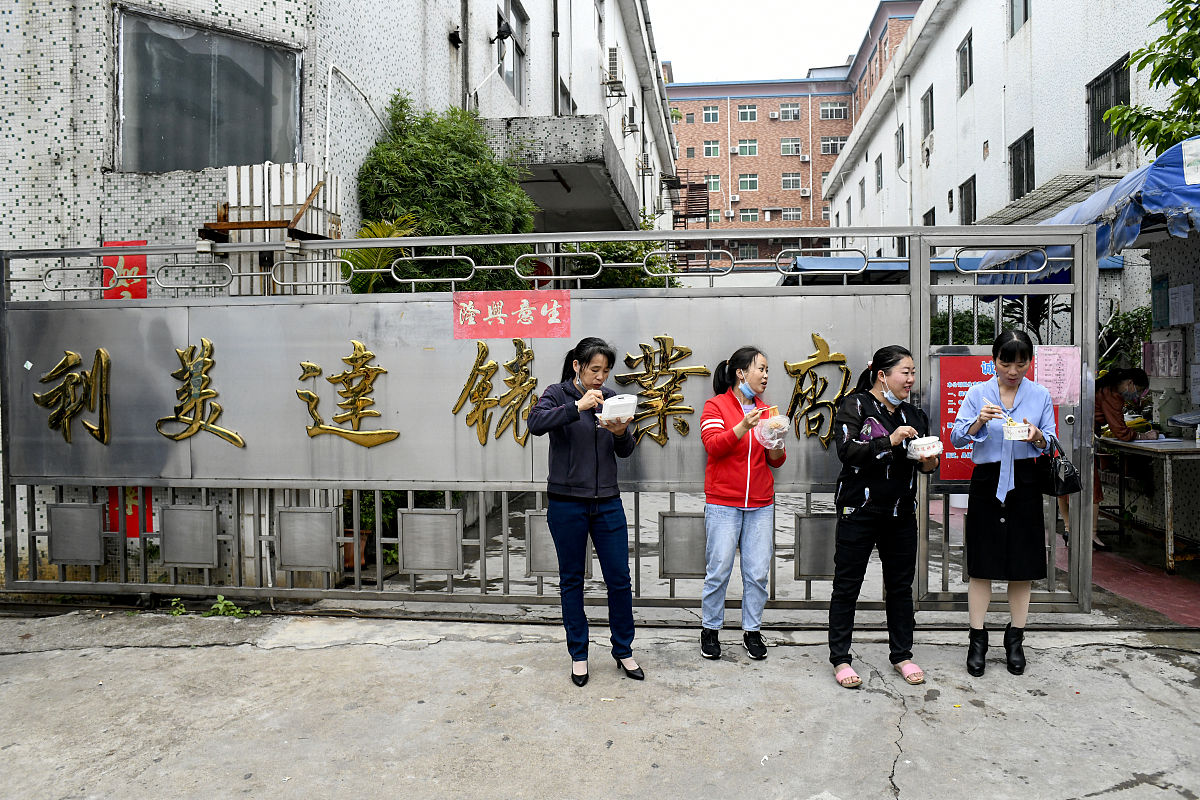 巴中市恩阳区职业中学农村电气技术专业课程设置有哪些