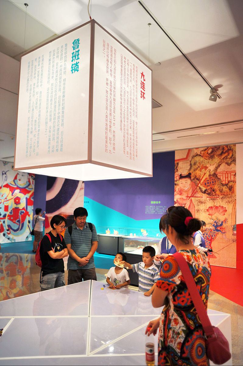 提升创新力与审美力：个人修炼指南