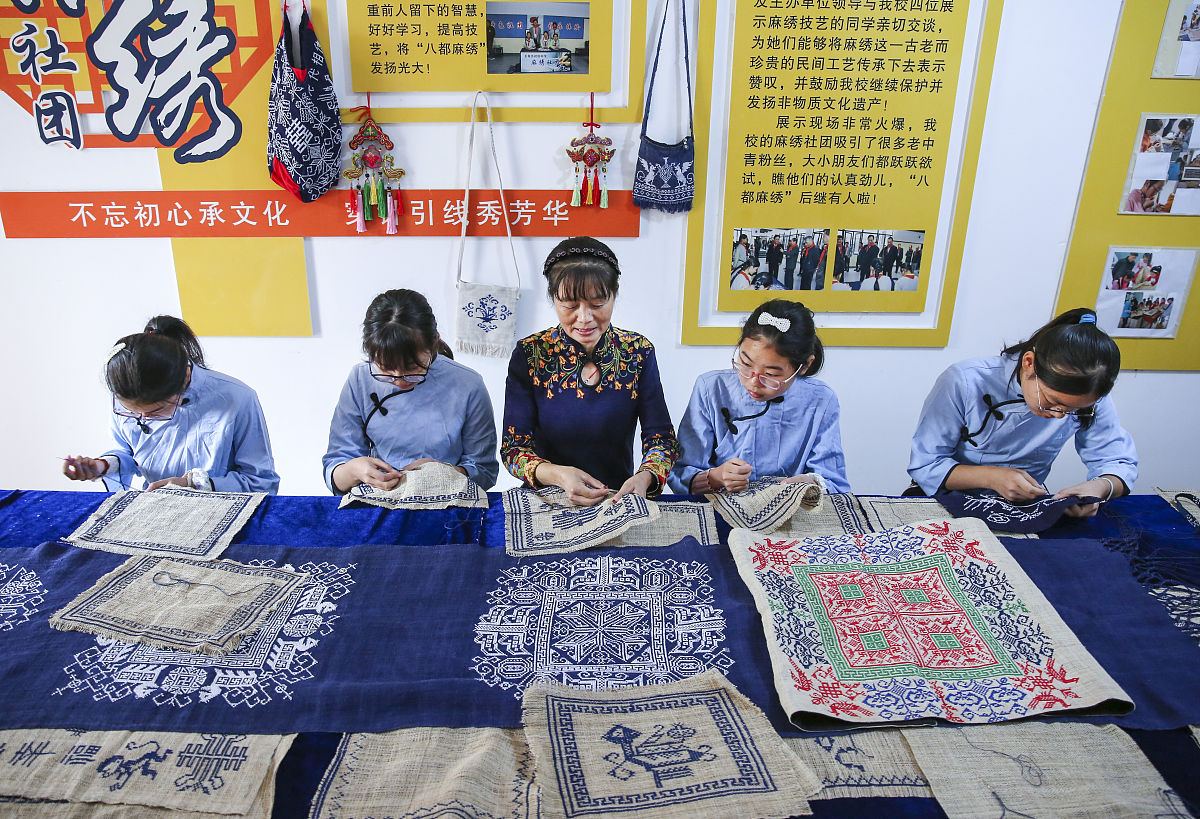 民族织绣专业主要课程