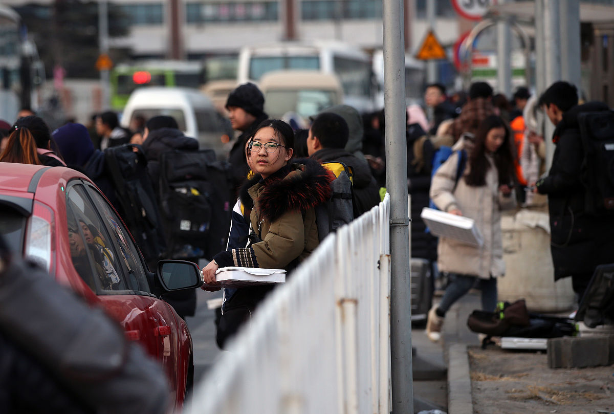 保山学院招生老师QQ和电话：联系方式、招生政策及报考指南
