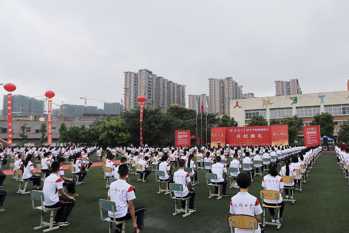 简阳市育英文武职业技术学校管理怎么样