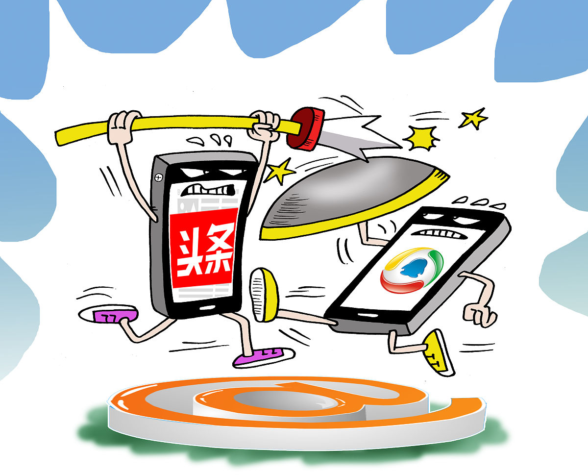 在短视频平台上看到有人传播错误内容误导大众想举报下架却成功不了有什么办法