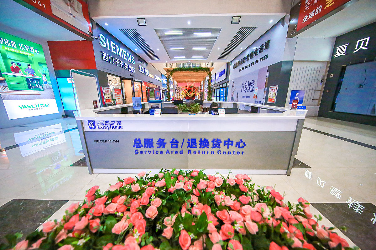 竹珍泡沫稀释瓶的销售渠道和售后服务