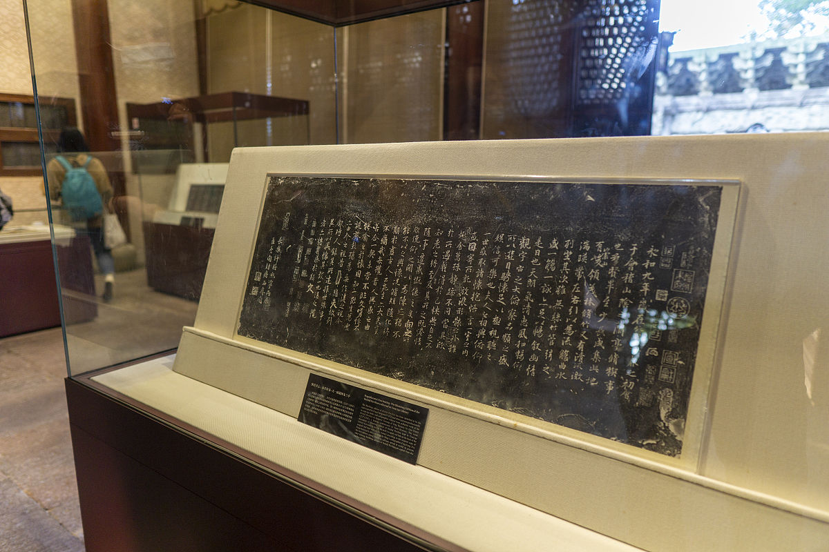 绘画作品 宁波鼓楼 天一阁 科技馆 河姆渡遗址 轻轨 大桥 写一个介绍