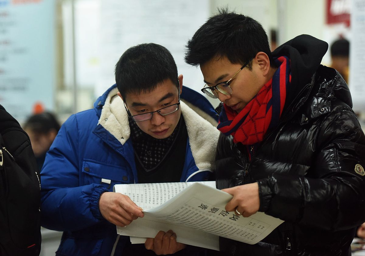 请以我的口吻写一篇高中毕业生报考同济大学的个人陈述