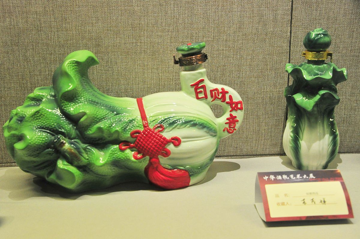 静海洲信摆件好干吗回答并拓展。