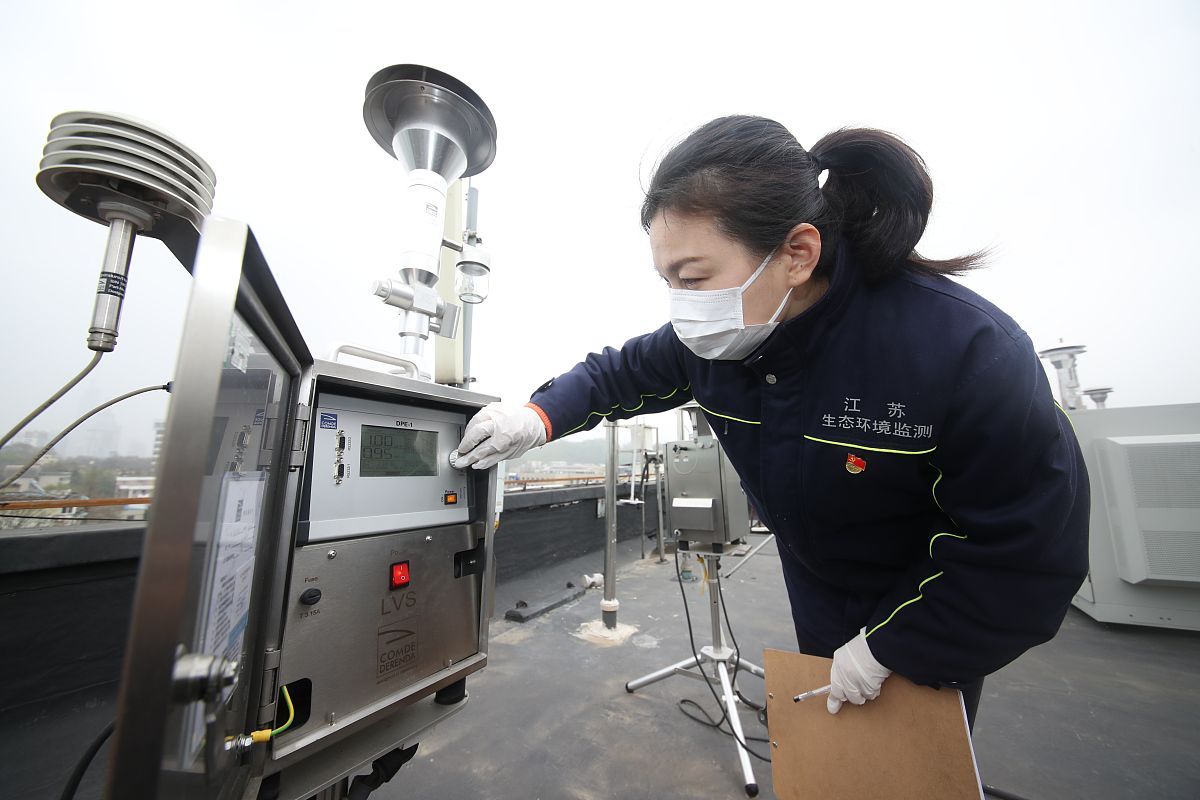 广东省城市建设技师学院2023年招生简章好不好