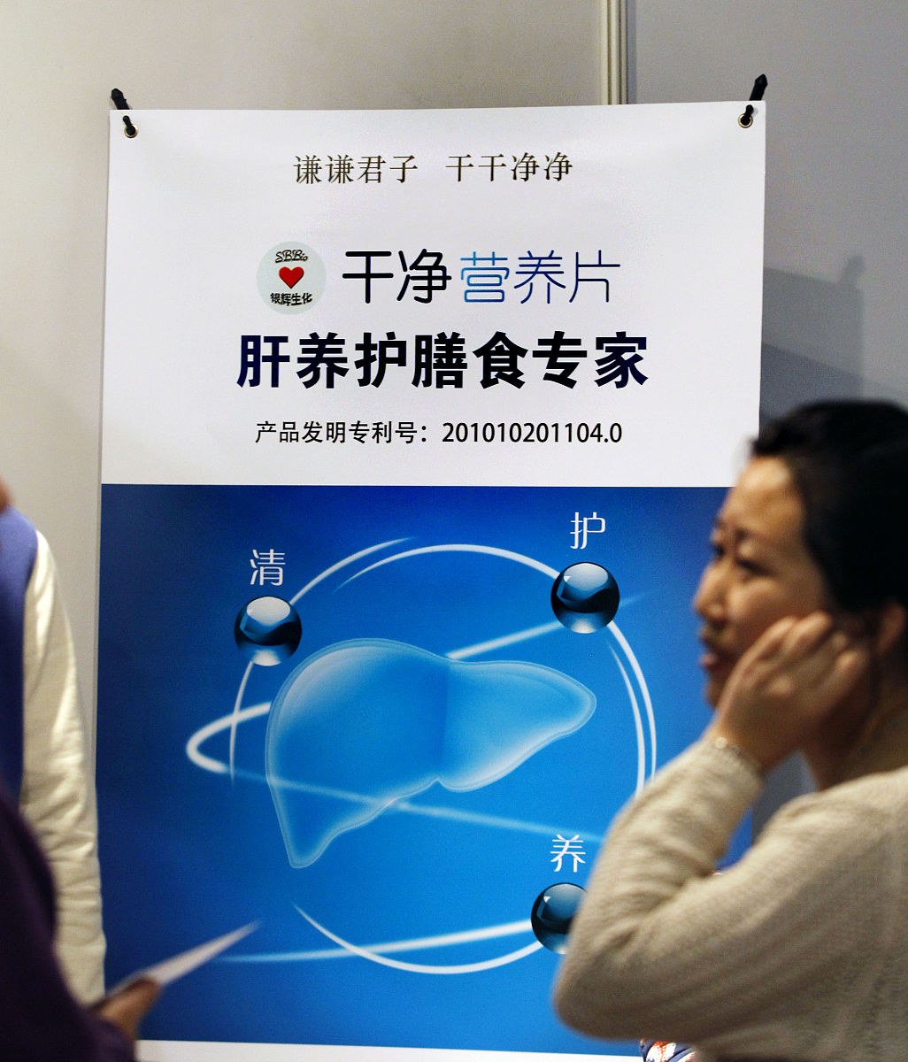 萃取问题解答：化学分离、植物提取