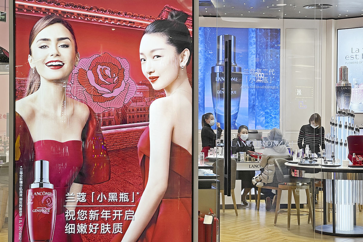 兰蔻搜索引擎广告：精准营销，助力品牌腾飞