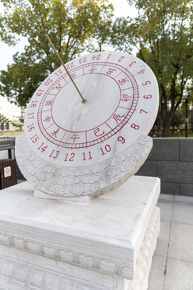 日不移晷是什么意思