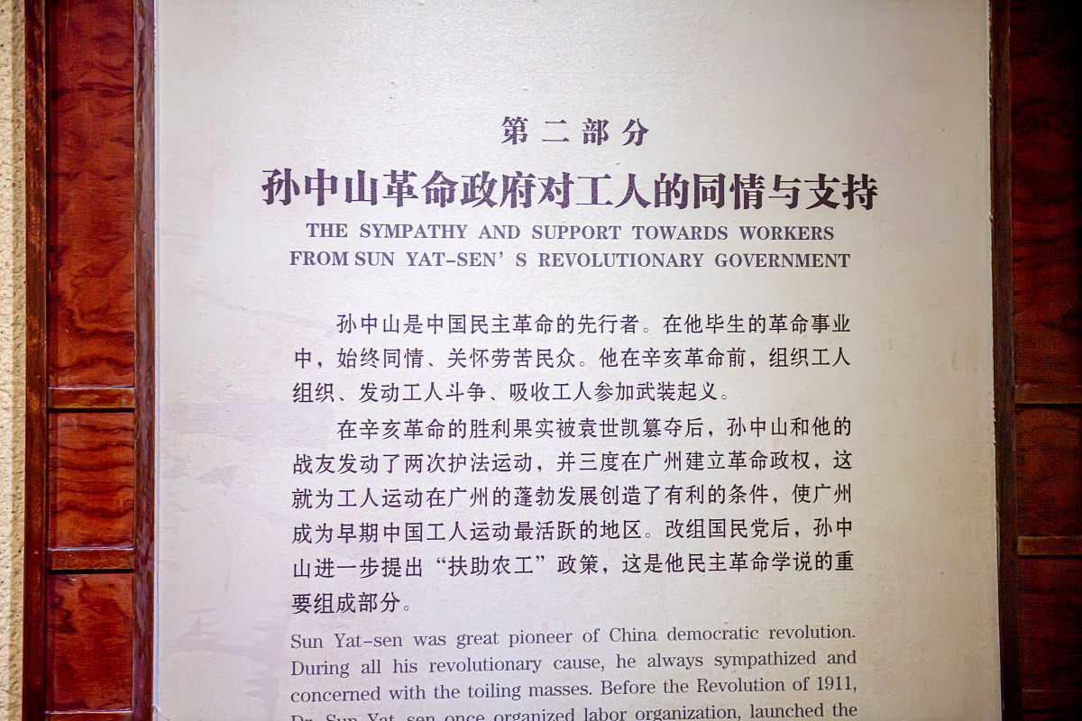 为人民服务第三自然段中心句解析 | 300字深度解读