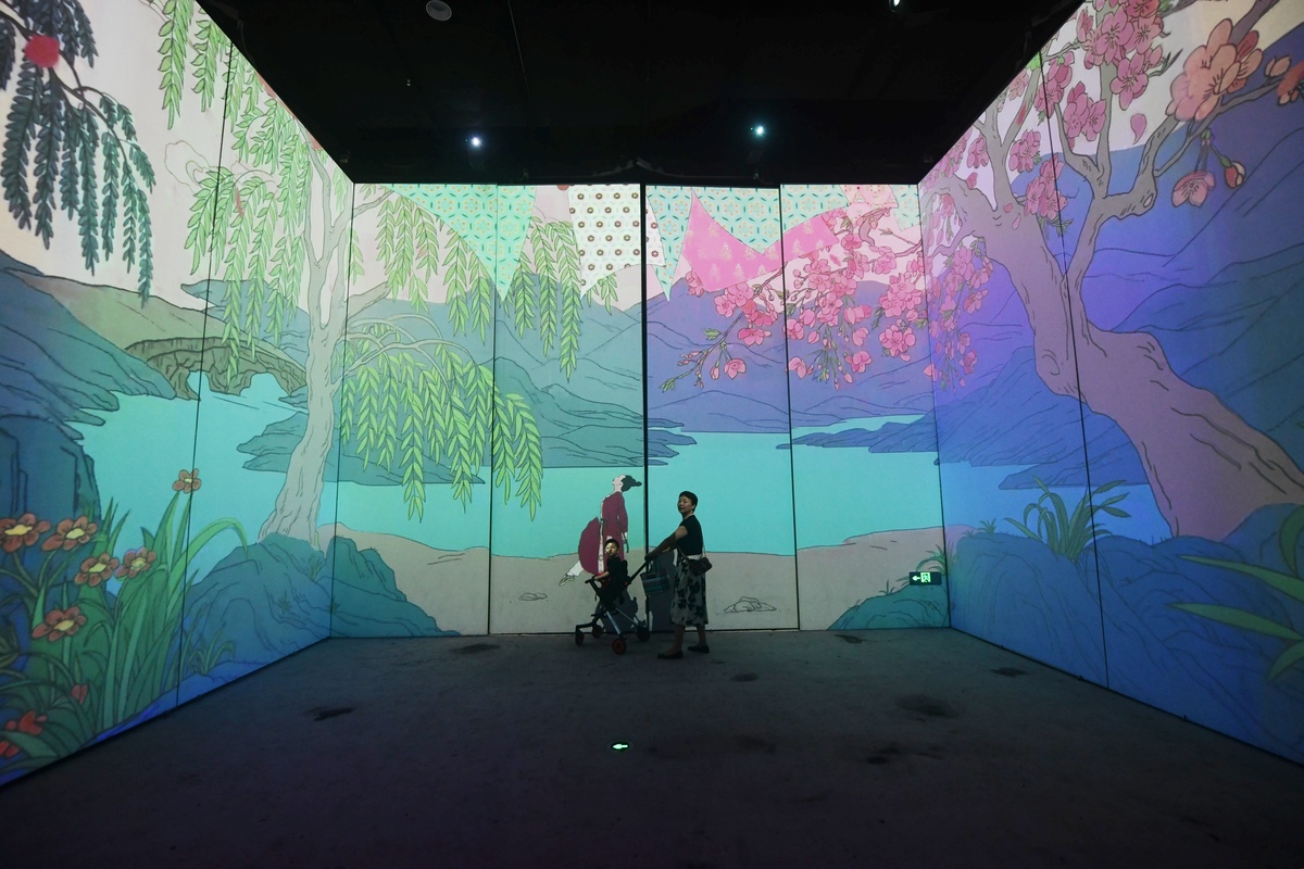 慈溪颠倒魔幻博物馆白天可以去吗现在开放吗帮我用200字详细描述